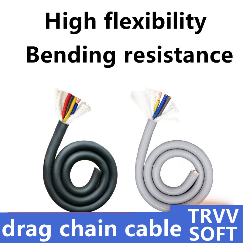 Drag Chain Cnc - Hochflexibles Schleppkettenkabel TRVV 2-40adriges 26-11AWG klappbares,