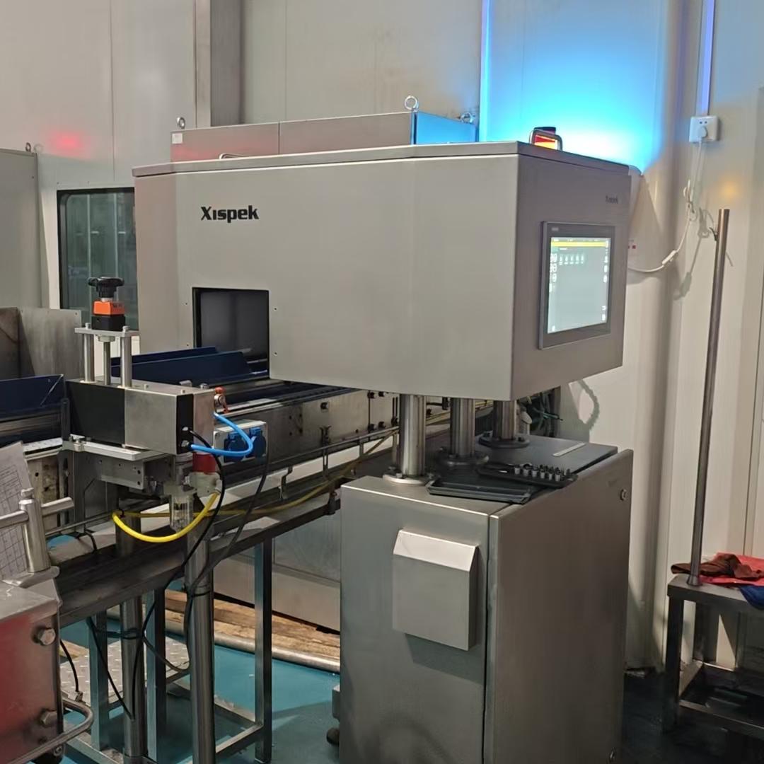 360 °    Industrielle Automati – Industrial Visual Bewertung und Preis