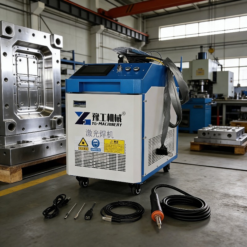 Industrielle 3-in-1 Pulslaser- – Industrial Laser Cutter For Metal Bewertung und Preis