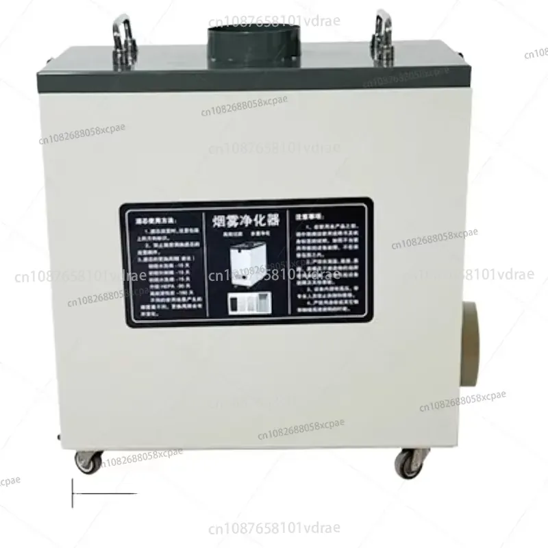 240W Luftreiniger für Industri – Industrial Laser Fume Extractor Bewertung und Preis
