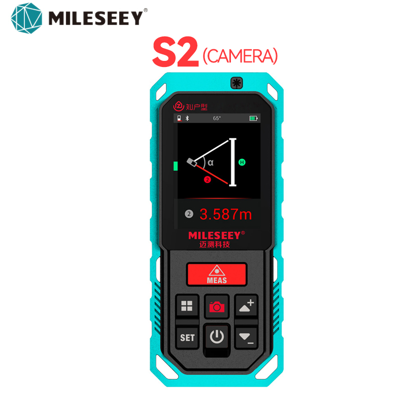 Mileseey S2 Kamera-Laser-Entfe – Industrial Laser Training Bewertung und Preis