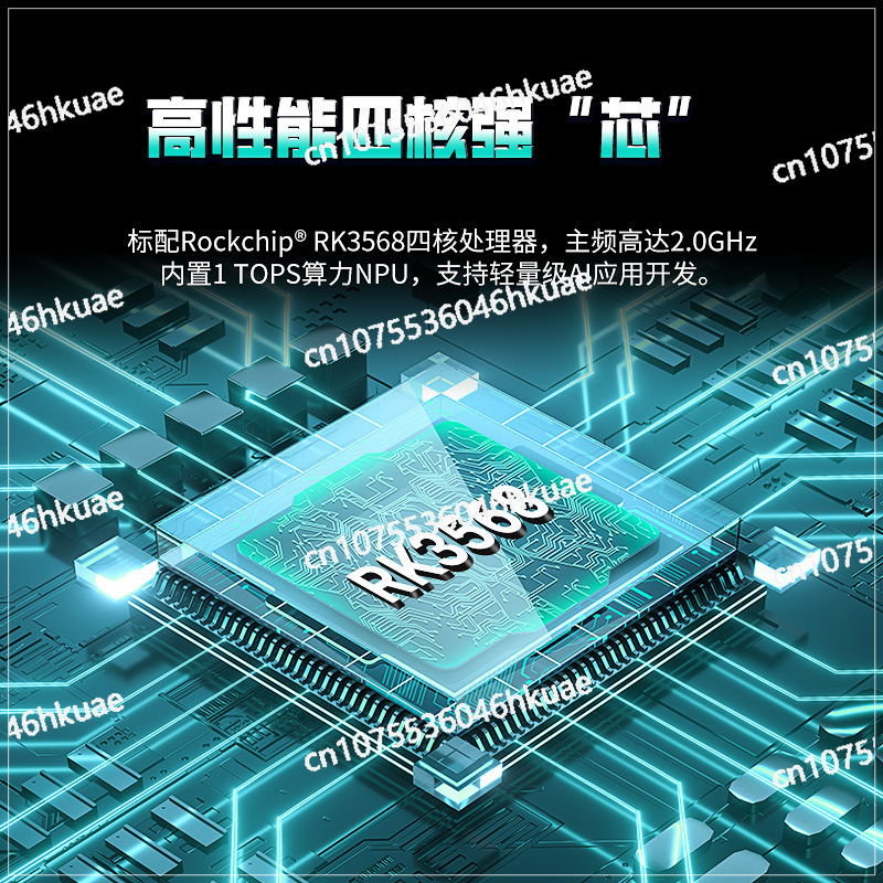 Industriecomputer, Mikrocomput – Industrial Visual Bewertung und Preis