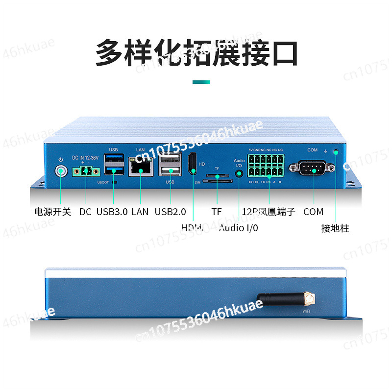 Industriecomputer, Mikrocomput – Industrial Visual Bewertung und Preis