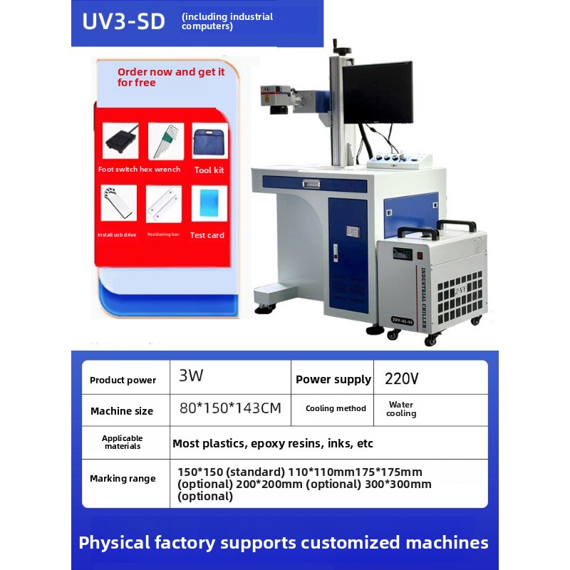 UV-Markierungsmaschine für Gla – Industrial Uv Laser Engraver Bewertung und Preis